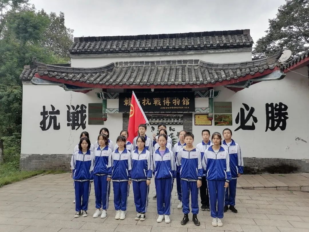 A scenic view of Xinyu Shuixi Hongsan Juntuan Zhihuibu Jiuzhi