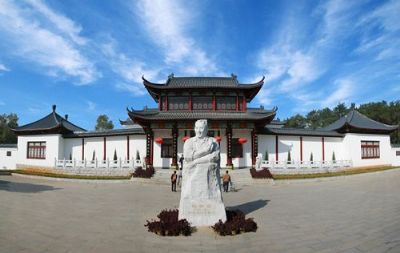 A scenic view of Xinyu Shuixi Hongsan Juntuan Zhihuibu Jiuzhi