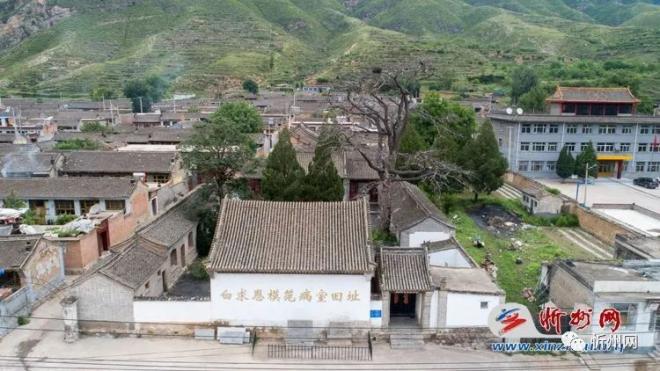 A scenic view of Xinzhou Bethune Model Ward Site
