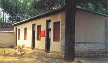 A scenic view of Xinzhou Bethune Model Ward Site