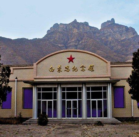 A scenic view of Xinzhou Bethune Model Ward Site