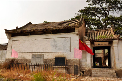A scenic view of Xinzhou Bethune Model Ward Site