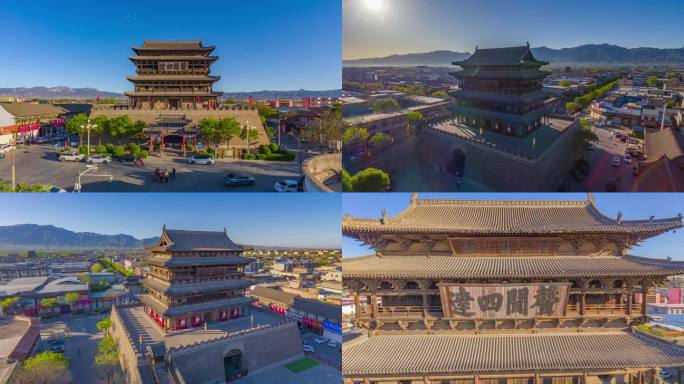 A scenic view of Xinzhou Daixian Confucian Temple