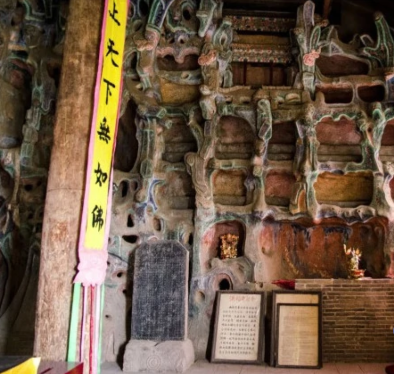 A scenic view of Xinzhou Dingxiang Guanyu Temple
