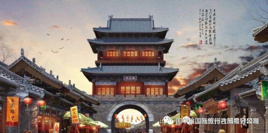 A scenic view of Xinzhou Dingxiang Guanyu Temple
