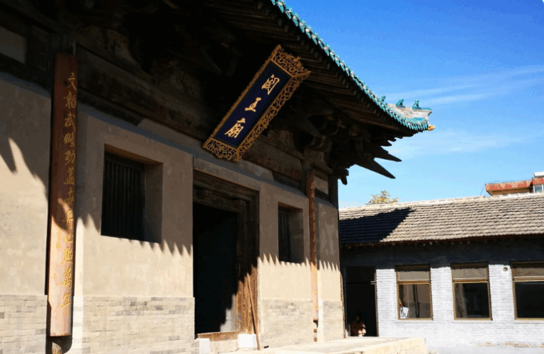Experience Tranquility at Xinzhou Dingxiang Guanyu Temple: A Traveler’s Guide
