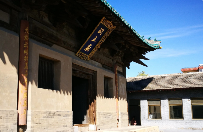 A scenic view of Xinzhou Dingxiang Guanyu Temple