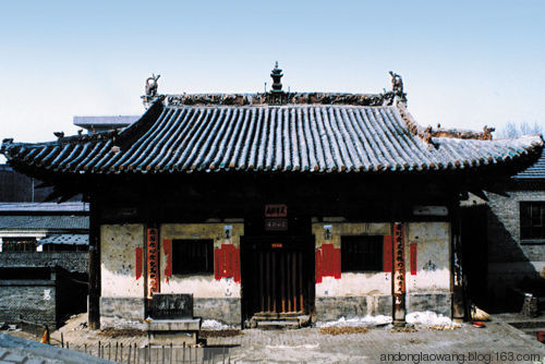 A scenic view of Xinzhou Dingxiang Guanyu Temple