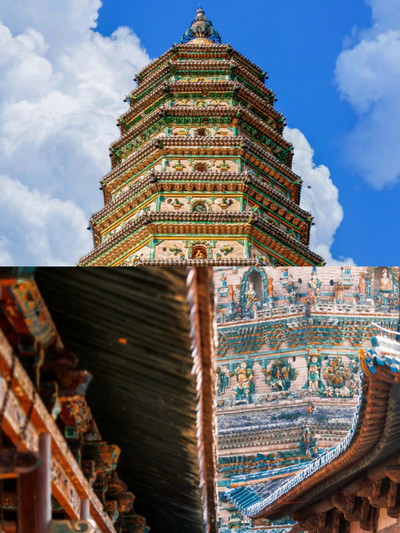 A scenic view of Xinzhou Fanshi Liuli Pagoda