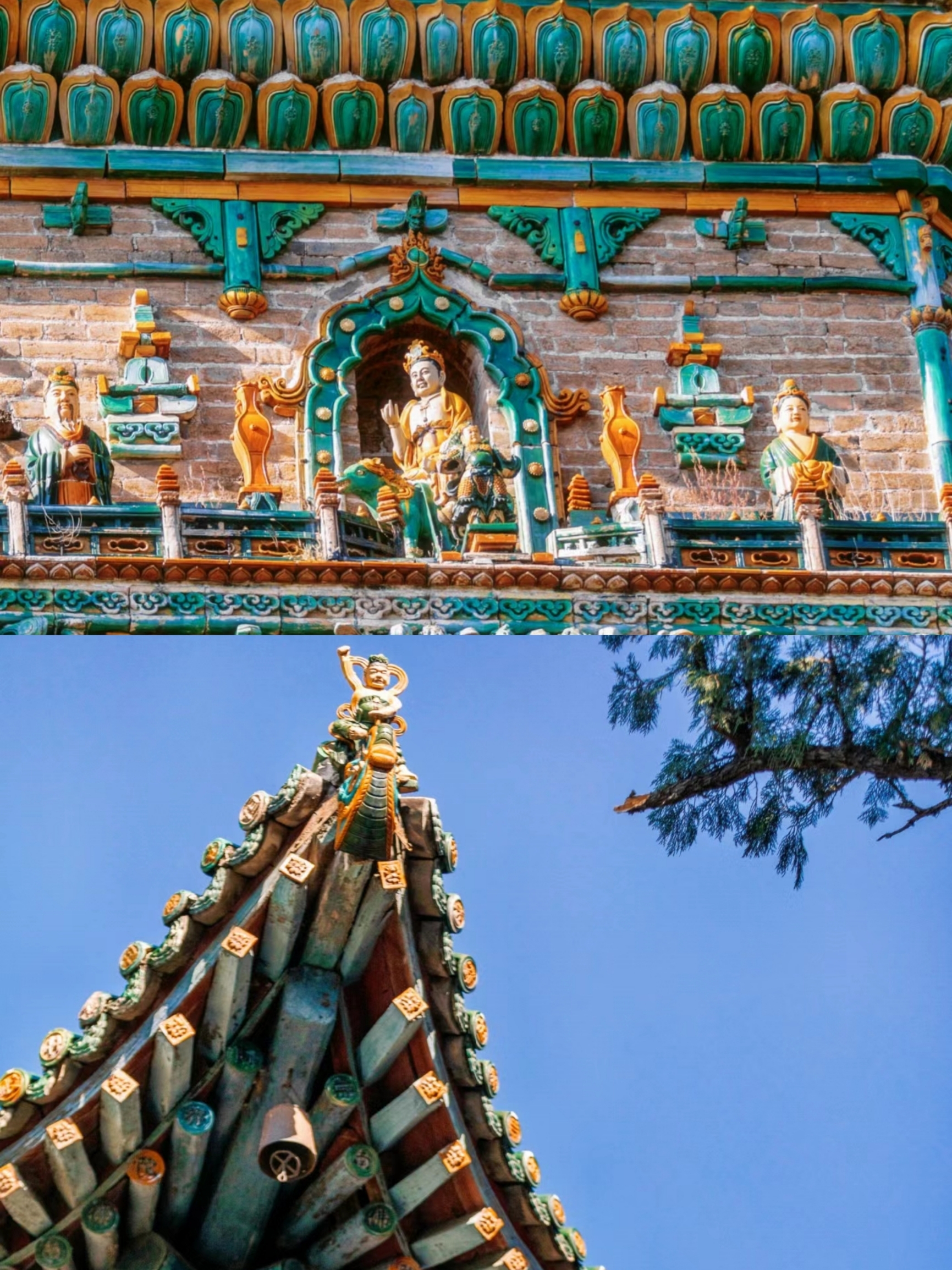 A scenic view of Xinzhou Fanshi Liuli Pagoda