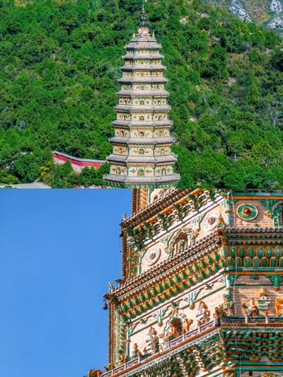 A scenic view of Xinzhou Fanshi Liuli Pagoda