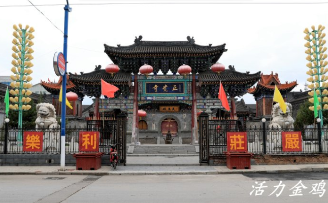 A scenic view of Xinzhou Fanshi Zhengjue Temple Main Hall