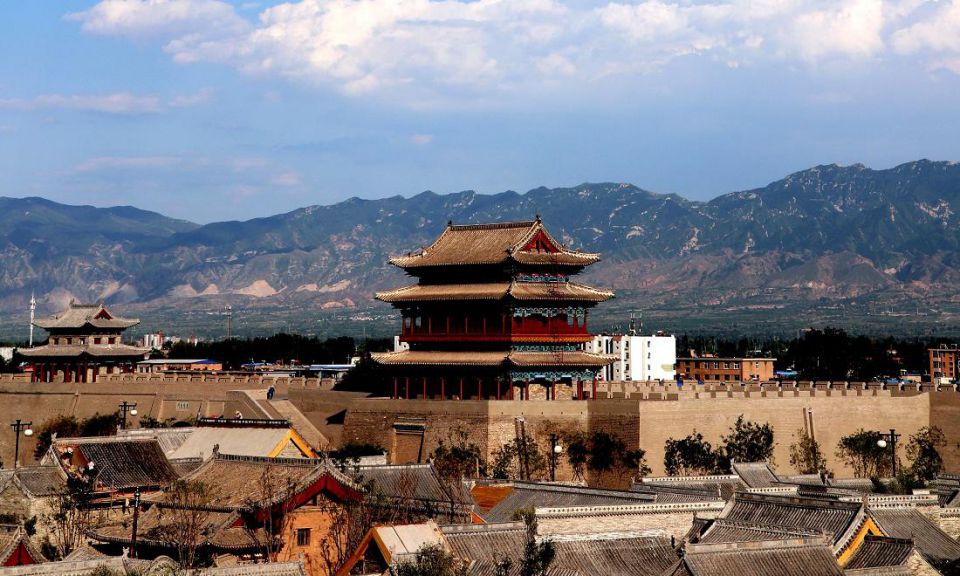 A scenic view of Xinzhou Gongzhu Temple