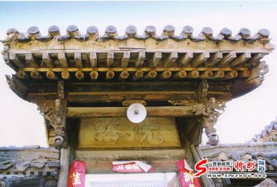 A scenic view of Xinzhou Guoyang Confucian Temple