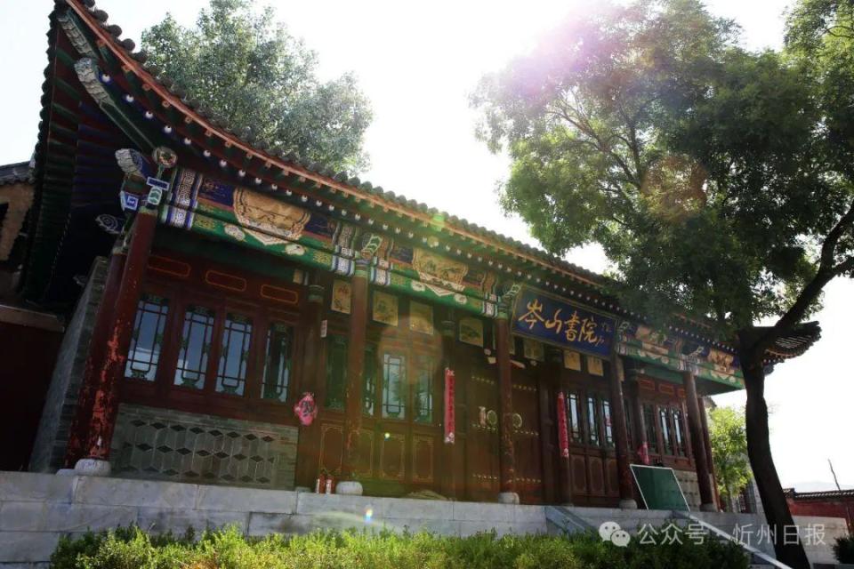 A scenic view of Xinzhou Guoyang Confucian Temple