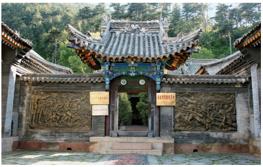 A scenic view of Xinzhou Jinchaji Hq Jingangku Site