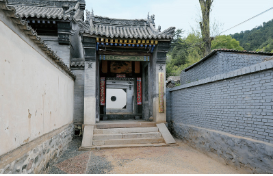 A scenic view of Xinzhou Jinchaji Hq Jingangku Site