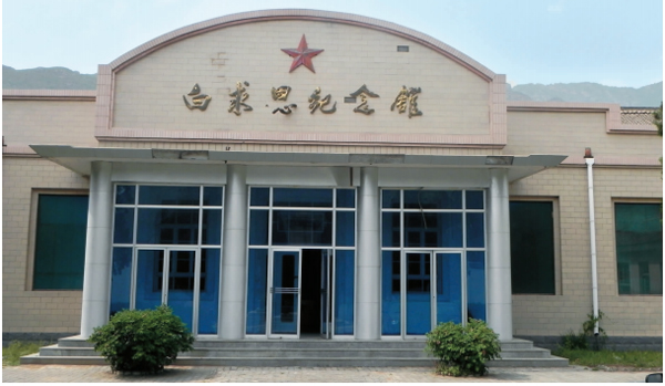 A scenic view of Xinzhou Jinchaji Hq Jingangku Site
