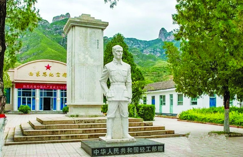 A scenic view of Xinzhou Jinchaji Hq Jingangku Site