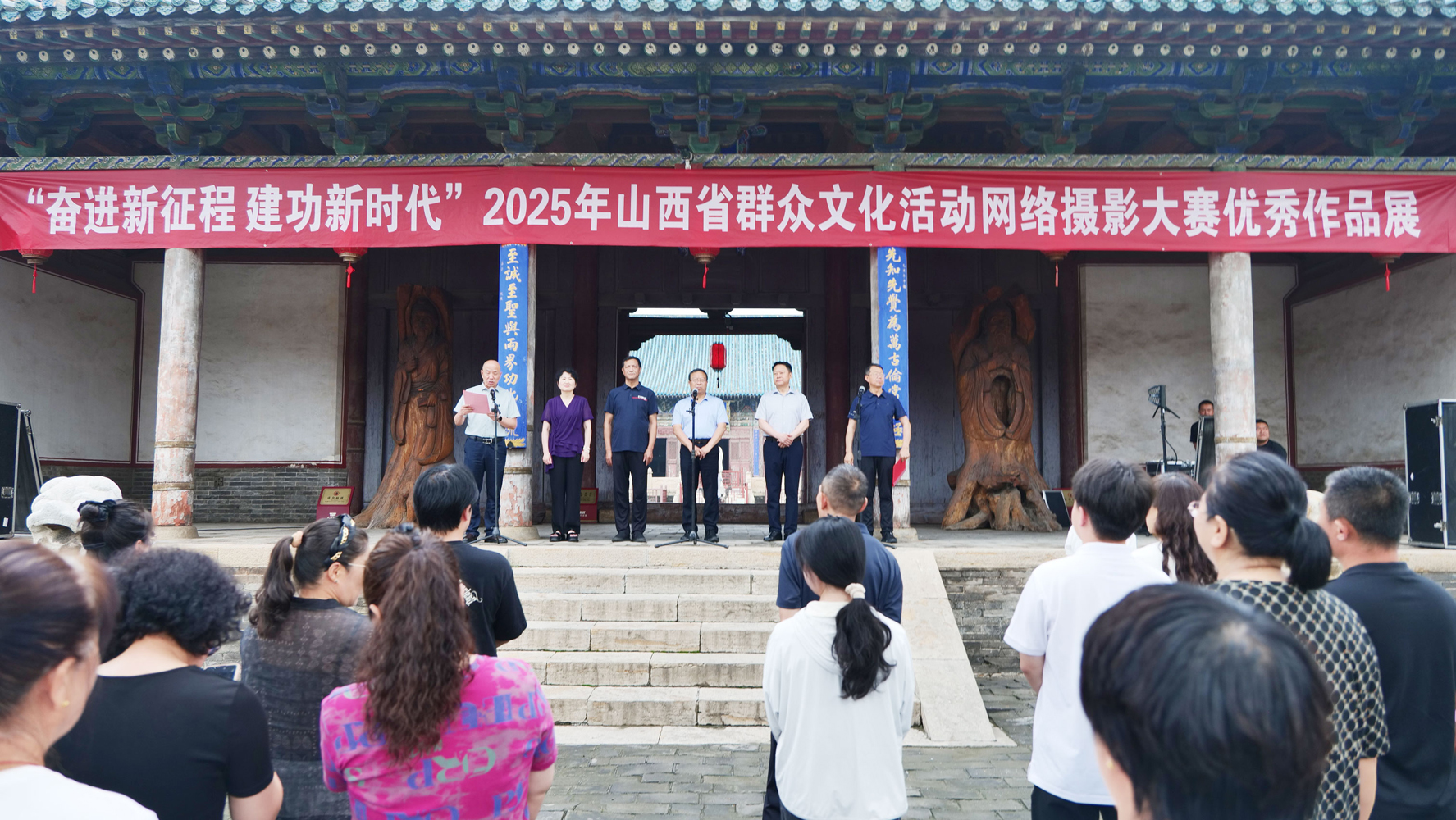 A scenic view of Xinzhou Jingle Confucian Temple