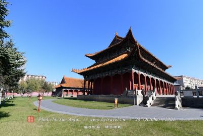 A scenic view of Xinzhou Jingle Confucian Temple