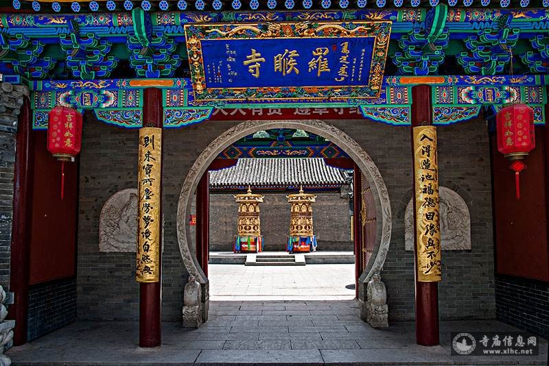A scenic view of Xinzhou Luohou Temple