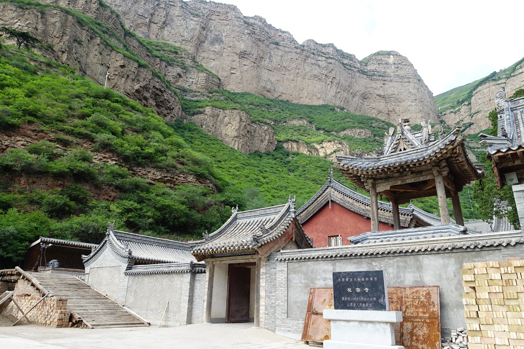 A scenic view of Xinzhou Mimi Temple