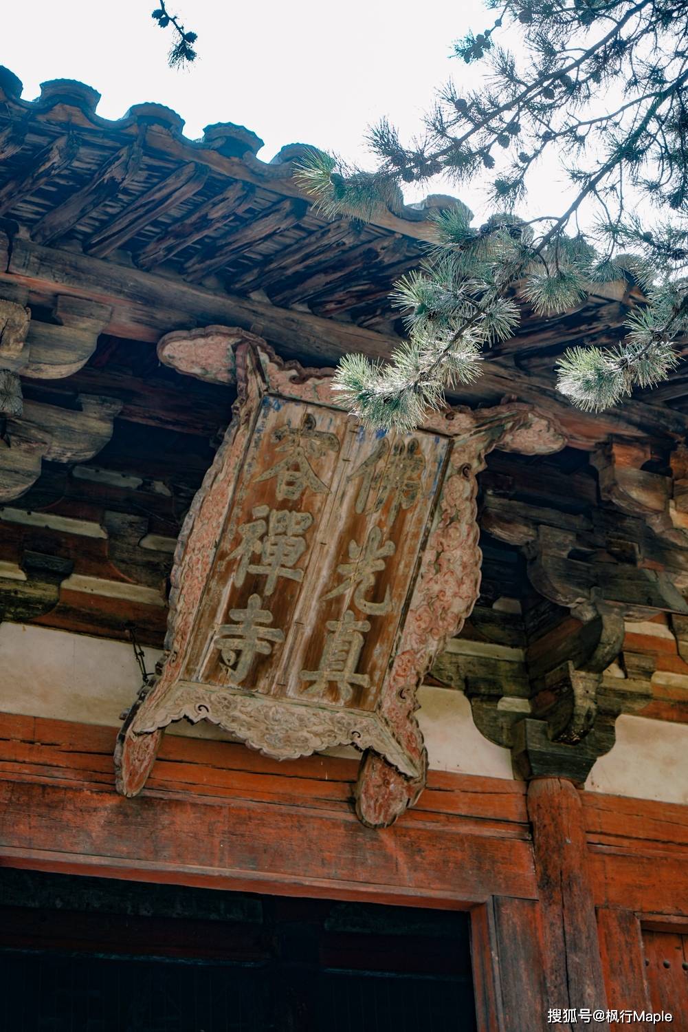 A scenic view of Xinzhou Nanchan Temple Main Hall