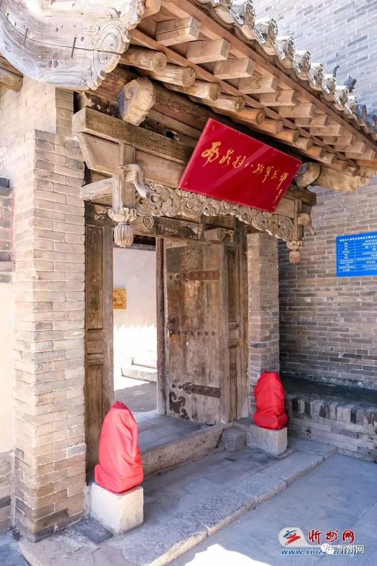A scenic view of Xinzhou Nanru Bajun Hq Site