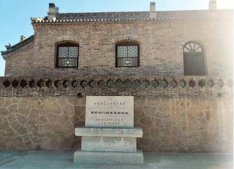 A scenic view of Xinzhou Nanru Bajun Hq Site