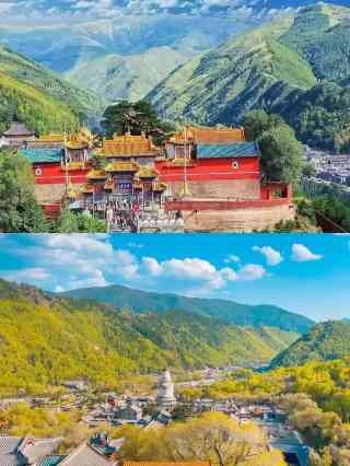 A scenic view of Xinzhou Wutaishan Nanshan Temple