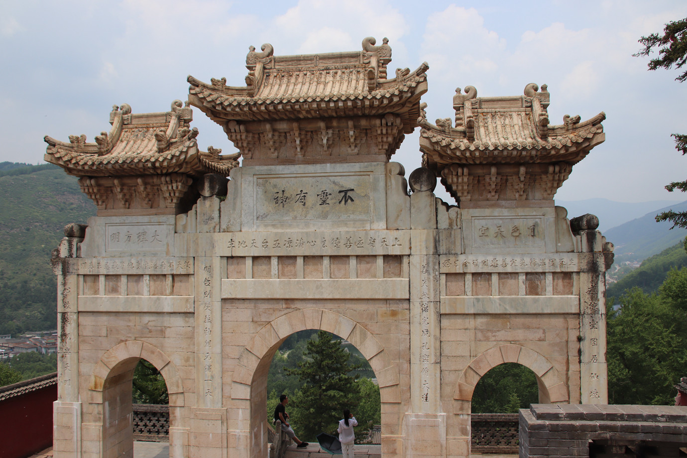 A scenic view of Xinzhou Wutaishan Nanshan Temple