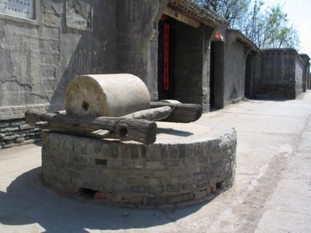 A scenic view of Xinzhou Xihetou Tunnel Warfare Site