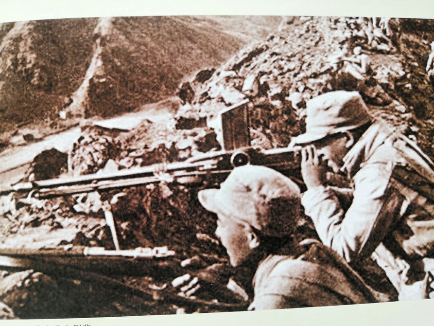 A scenic view of Xinzhou Xinkou Battle Site