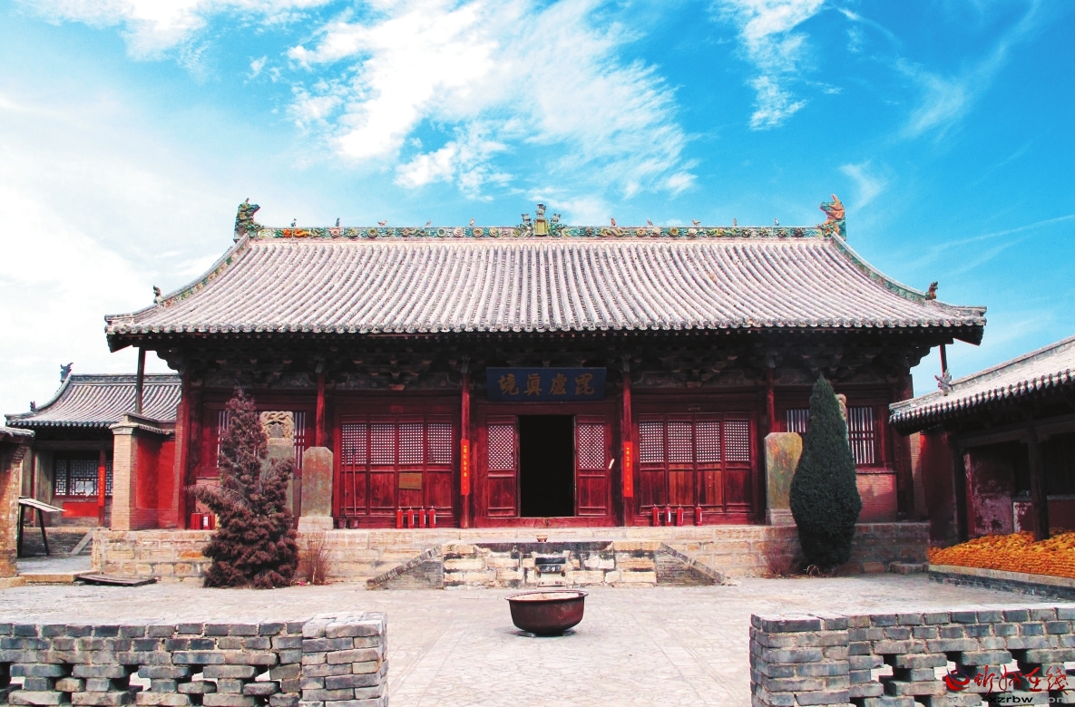 A scenic view of Xinzhou Xu Xiangqian Former Residence