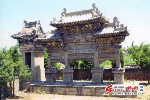 A scenic view of Xinzhou Yangwu Zhushi Pailou