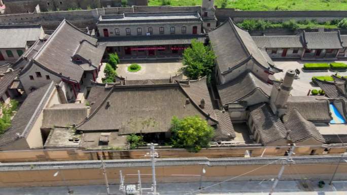 A scenic view of Xinzhou Yanjia Dayuan
