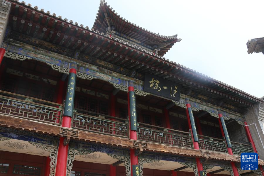 A scenic view of Xinzhou Yanjia Dayuan