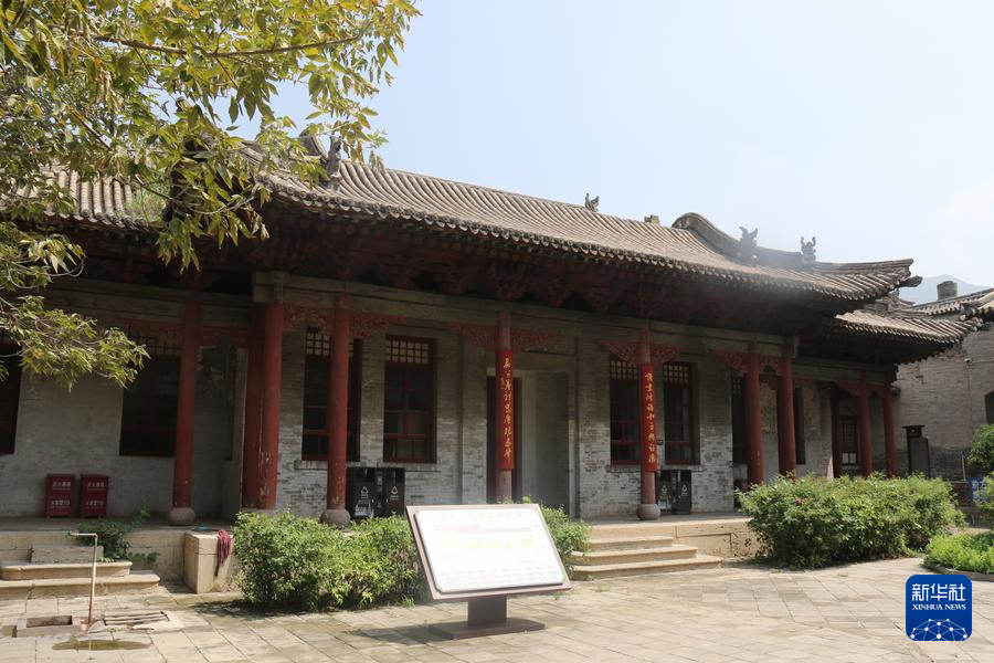 A scenic view of Xinzhou Yanjia Dayuan