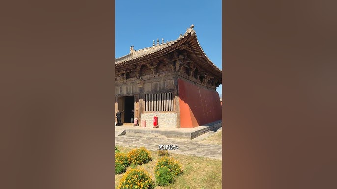 A scenic view of Xinzhou Yanqing Temple