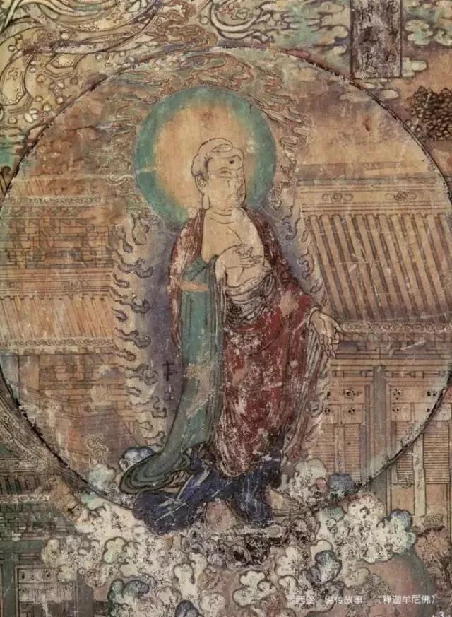 A scenic view of Xinzhou Yanshan Temple