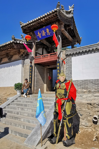 A scenic view of Xinzhou Yuanping Huiji Temple