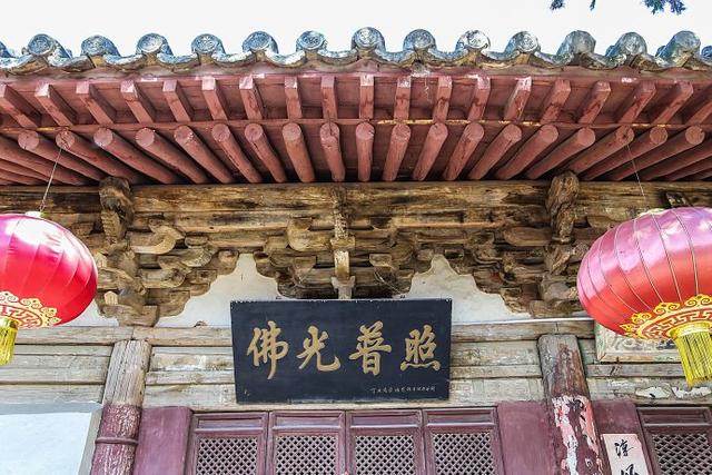A scenic view of Xinzhou Yuanping Huiji Temple