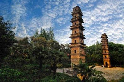 A scenic view of Xuancheng Guangjiaosi Shuangta