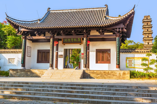A scenic view of Xuancheng Guangjiaosi Shuangta