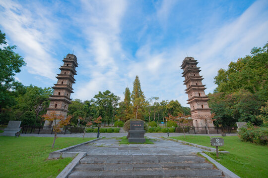 A scenic view of Xuancheng Guangjiaosi Shuangta