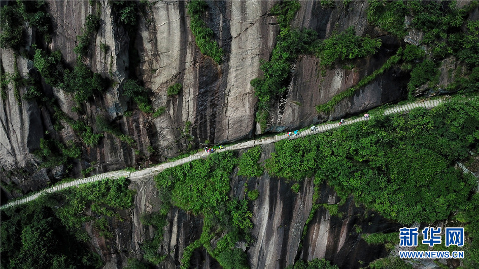 A scenic view of Xuancheng Huihang Gudao Jixiduan He Guhui Dao Dongxian Langxiduan