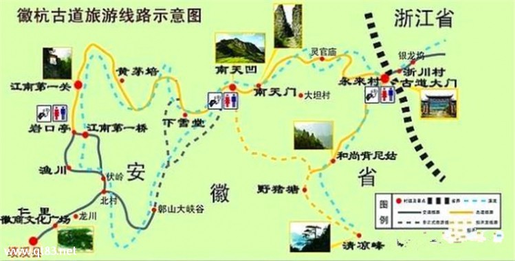 A scenic view of Xuancheng Huihang Gudao Jixiduan He Guhui Dao Dongxian Langxiduan