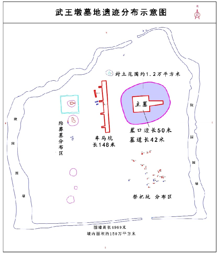 A scenic view of Xuancheng Jianpingzhen Tudun Muqun