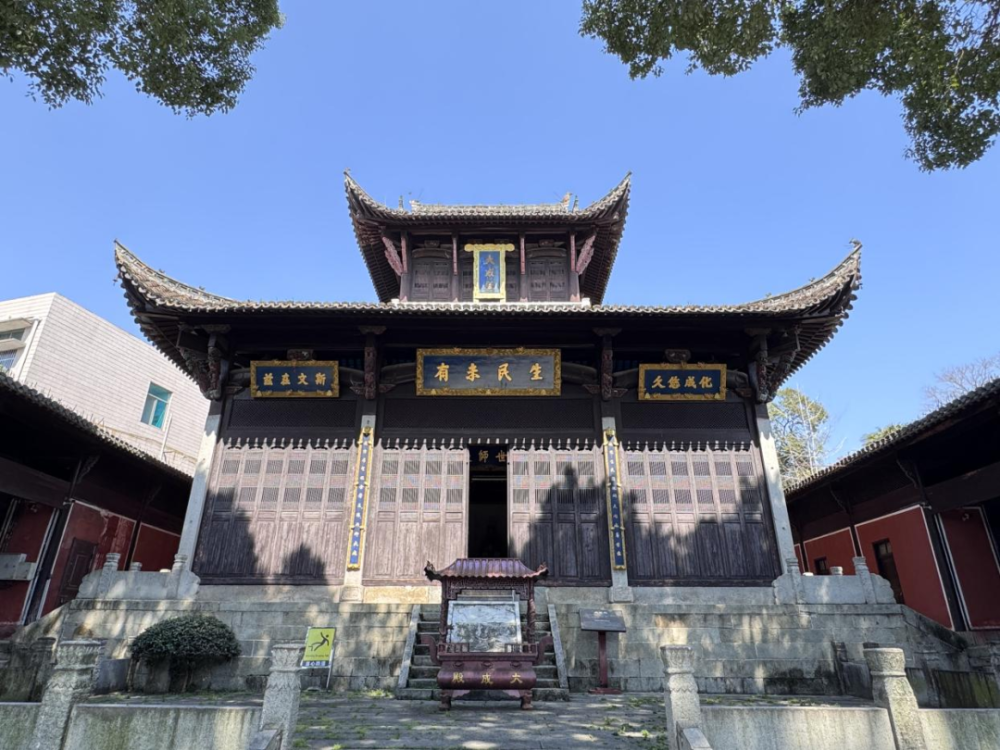 A scenic view of Xuancheng Jingde Wenmiao